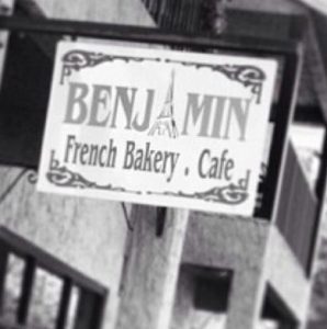 Benjamin French Bakery & Café